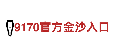 亚博标准官网-专业能源发电企业